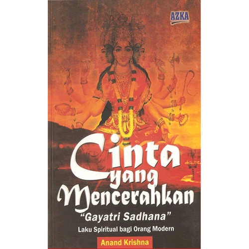 gayatri